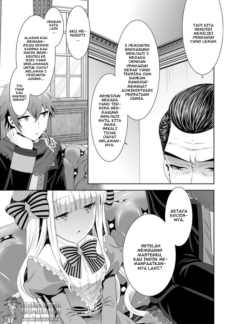 Ultimate AntiHero chapter 4