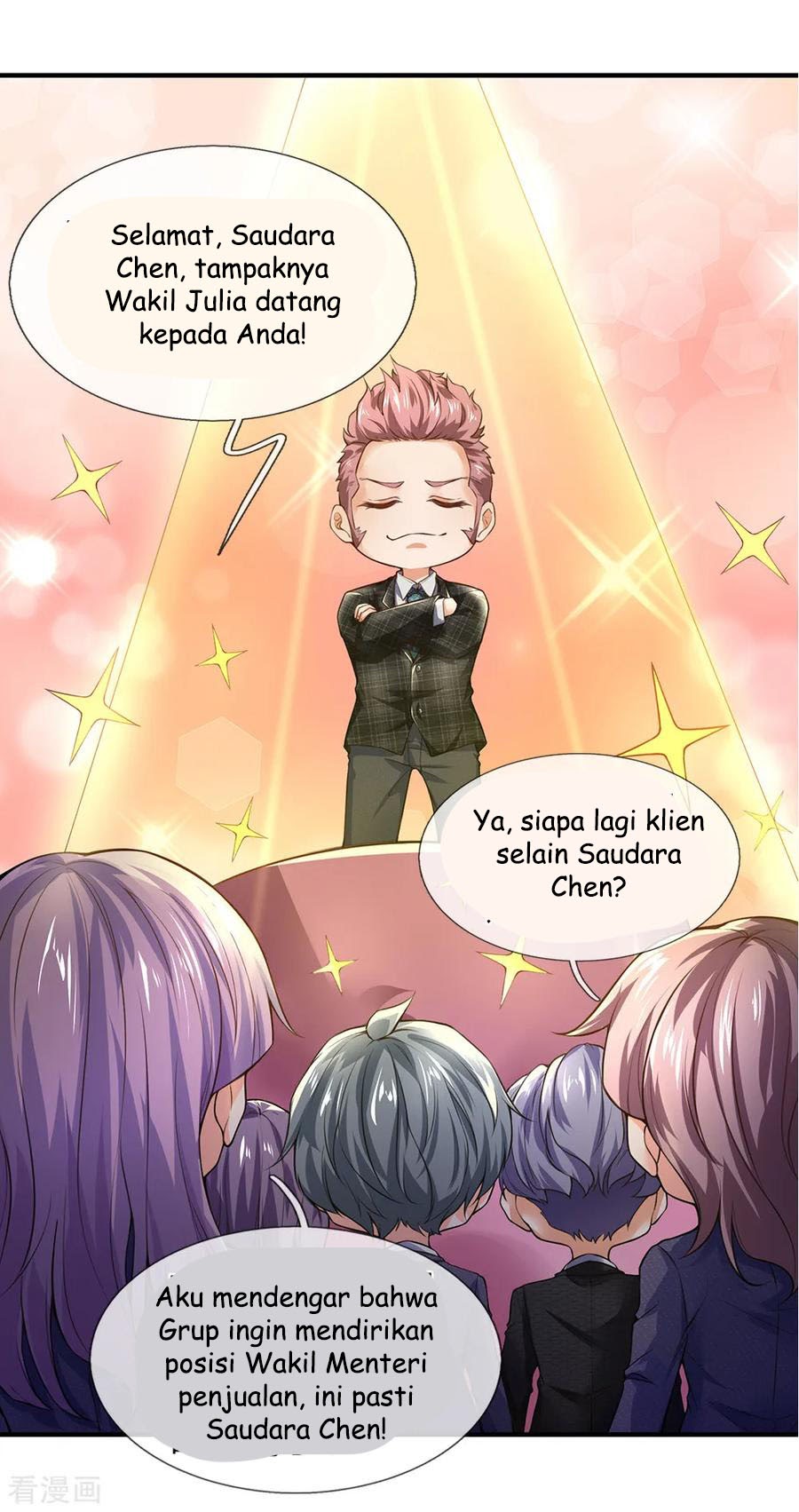Ultimate King of Mixed City chapter 105