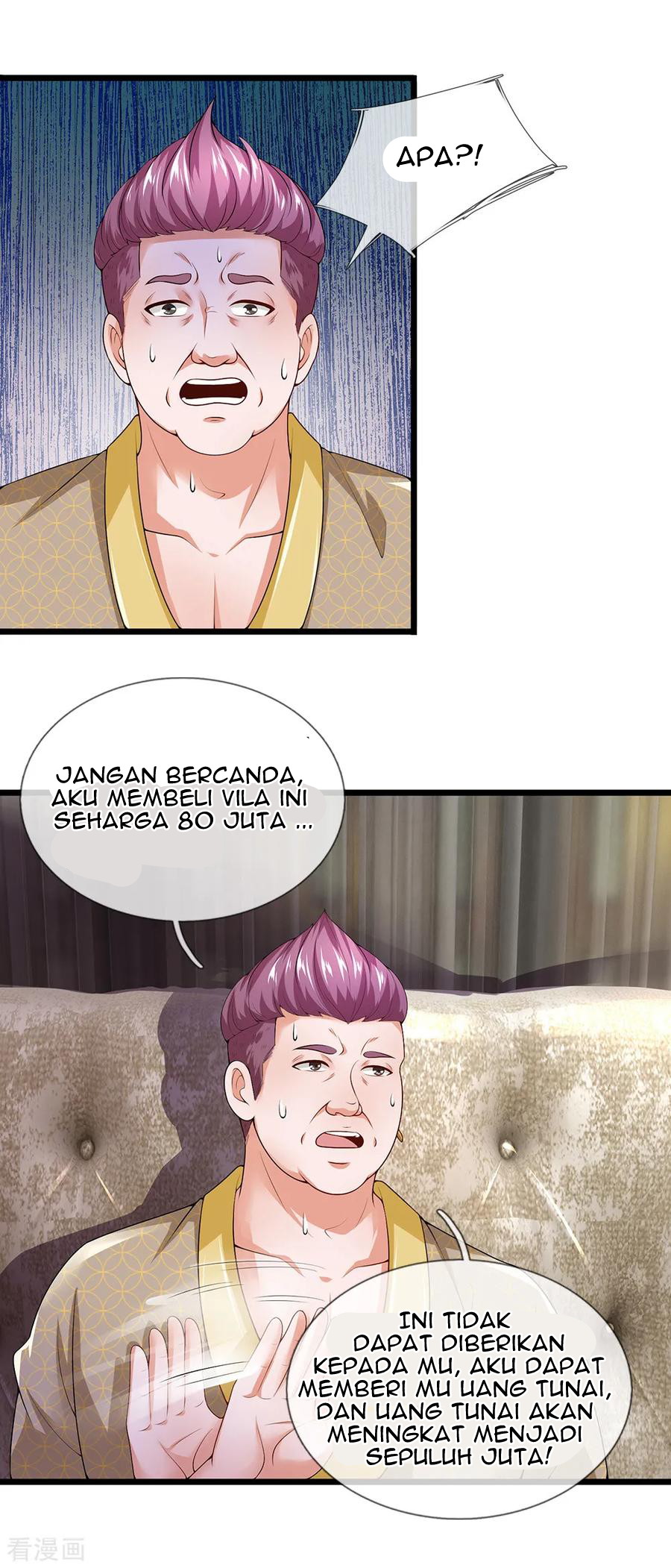 Ultimate King of Mixed City chapter 132