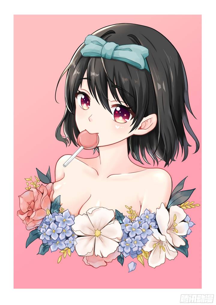 Ultimate Loading System Chapter 07 Bahasa Indonesia