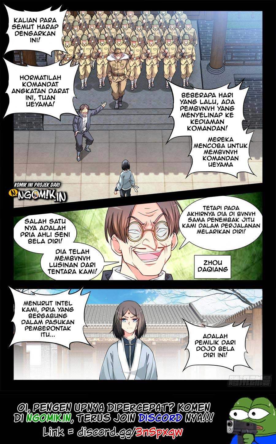 Ultimate Path Martial Arts chapter 61