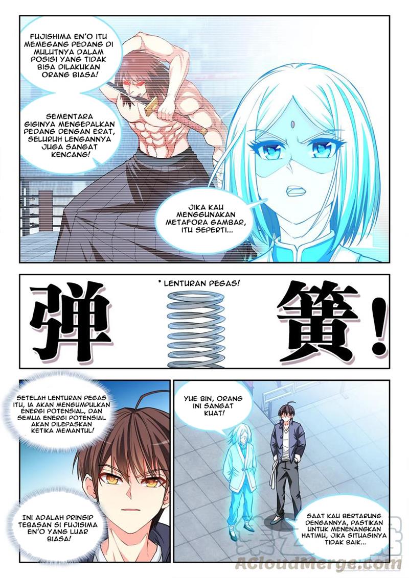 Ultimate Path Martial Arts chapter 65