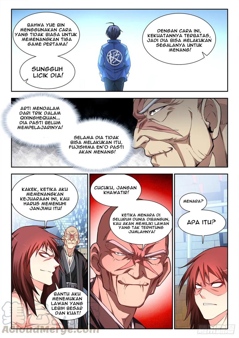 Ultimate Path Martial Arts chapter 65