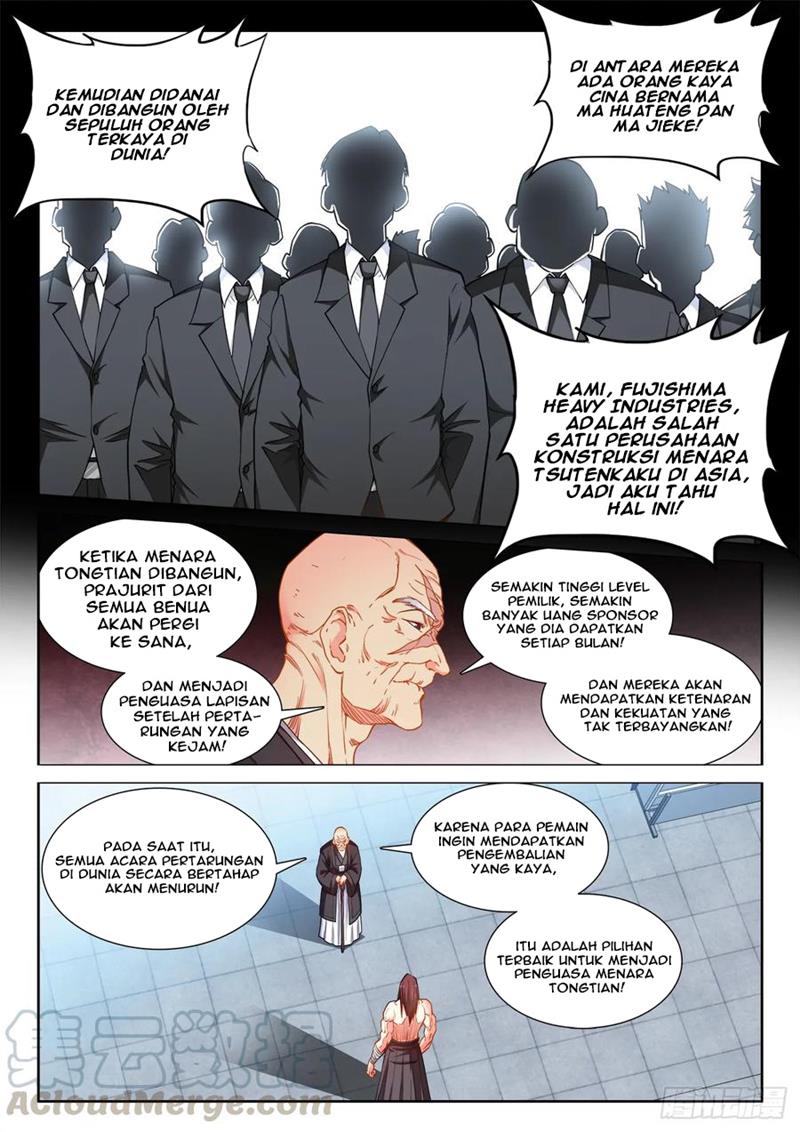 Ultimate Path Martial Arts chapter 65