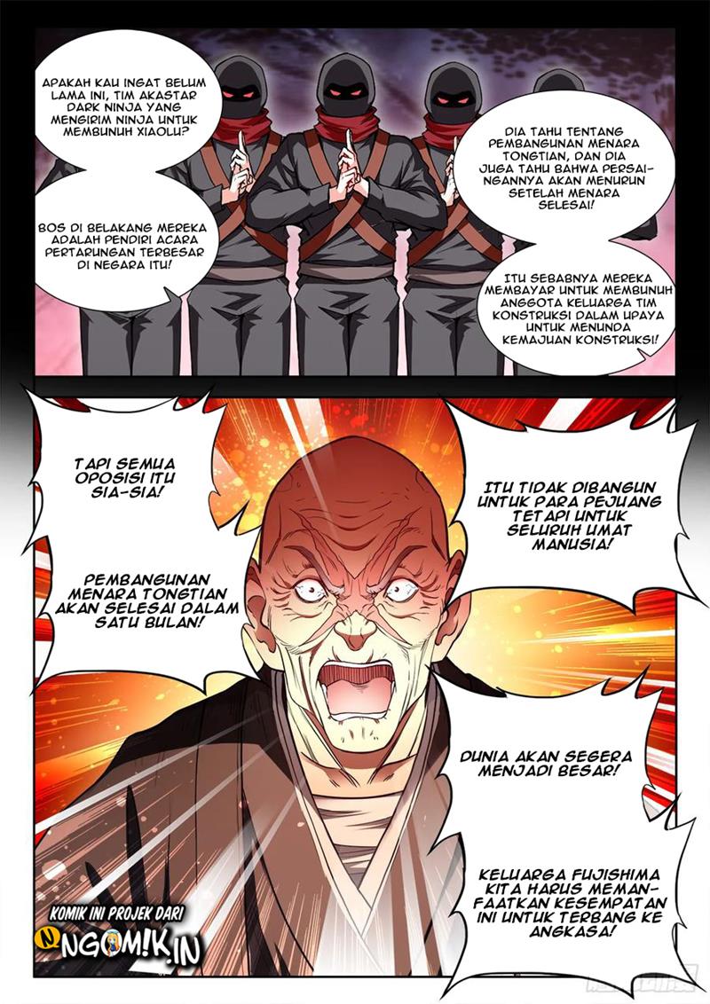 Ultimate Path Martial Arts chapter 65