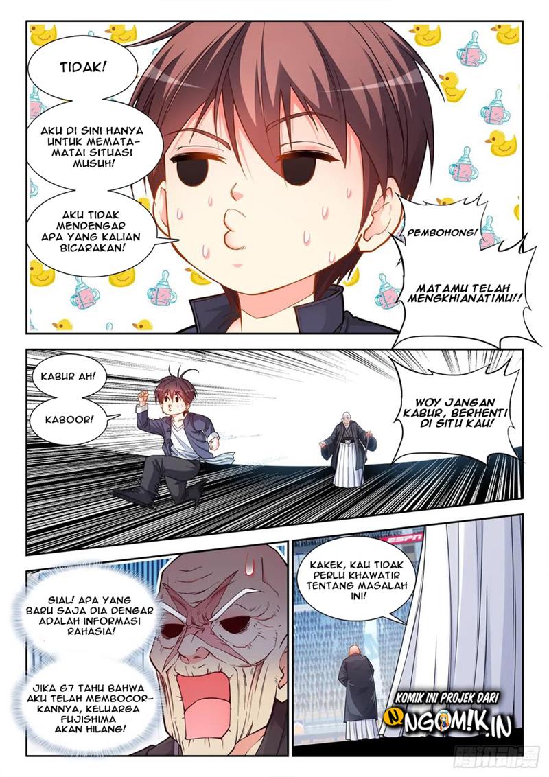 Ultimate Path Martial Arts chapter 65