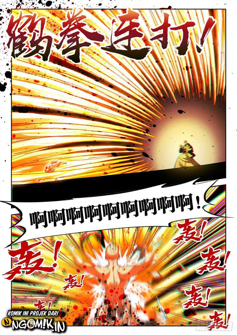 Ultimate Path Martial Arts chapter 70