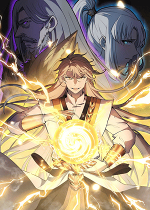 Ultimate Devouring System chapter 4