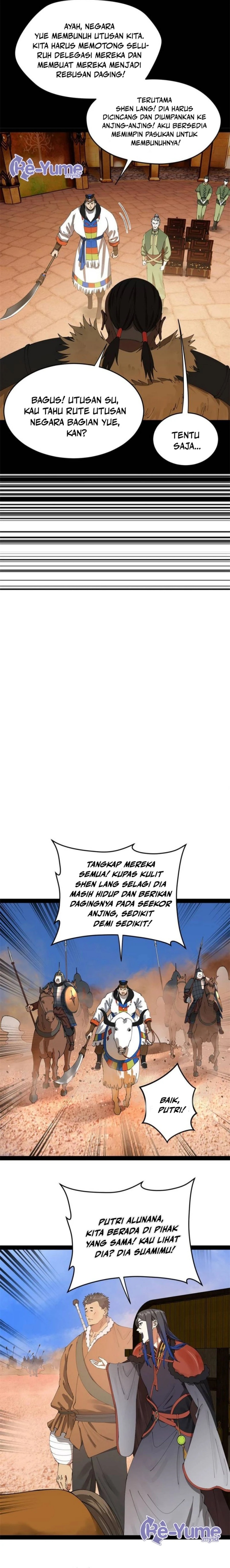 Ultimate Son-in-law chapter 205