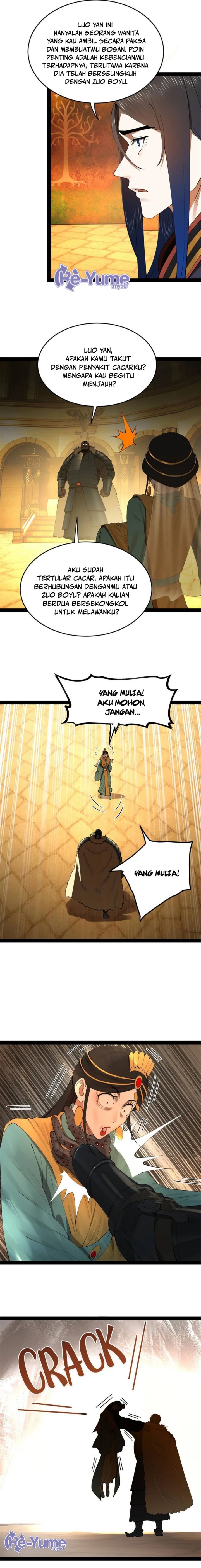 Ultimate Son-in-law chapter 212