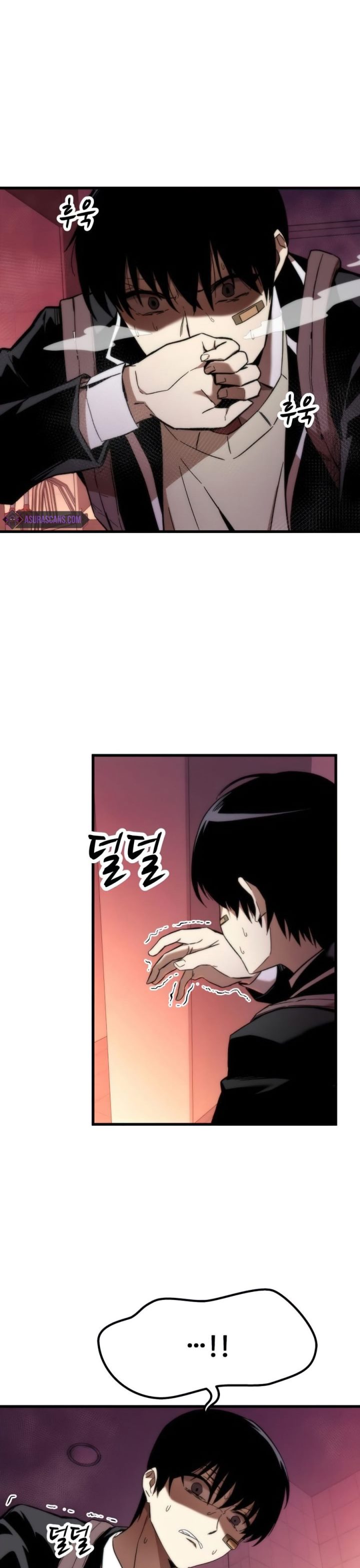 Ultra Alter chapter 5