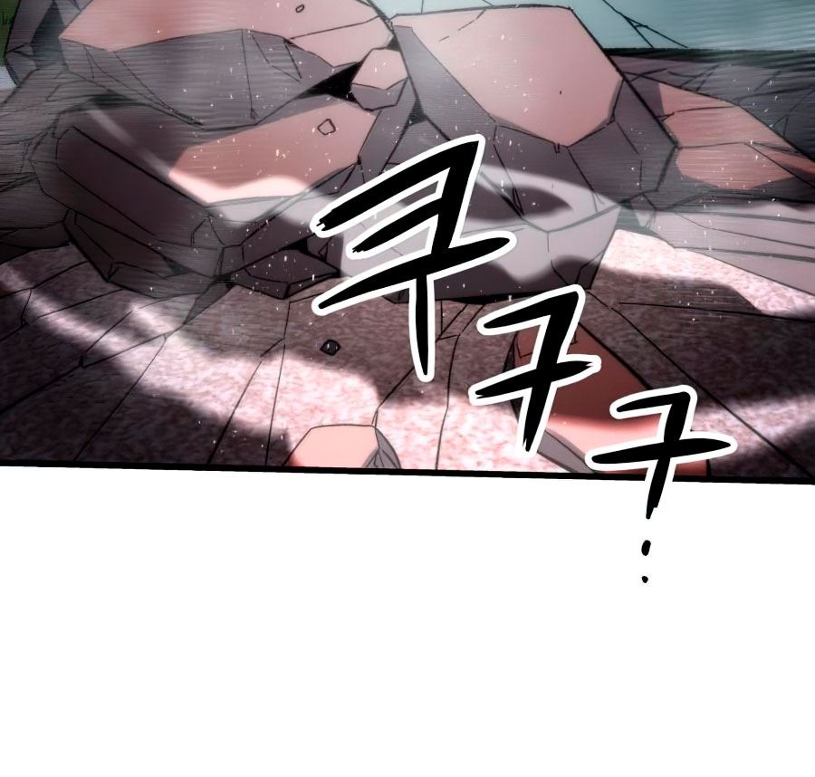 Ultra Alter Chapter 08 Bahasa Indonesia