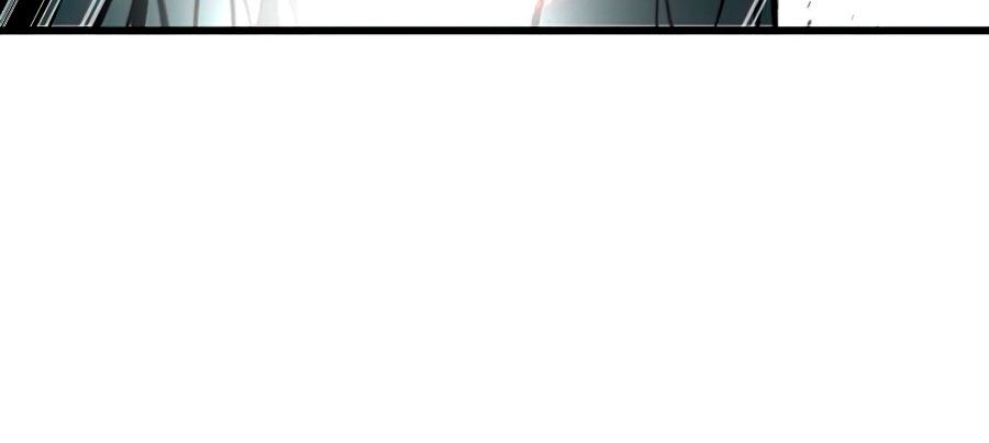 Ultra Alter Chapter 08 Bahasa Indonesia