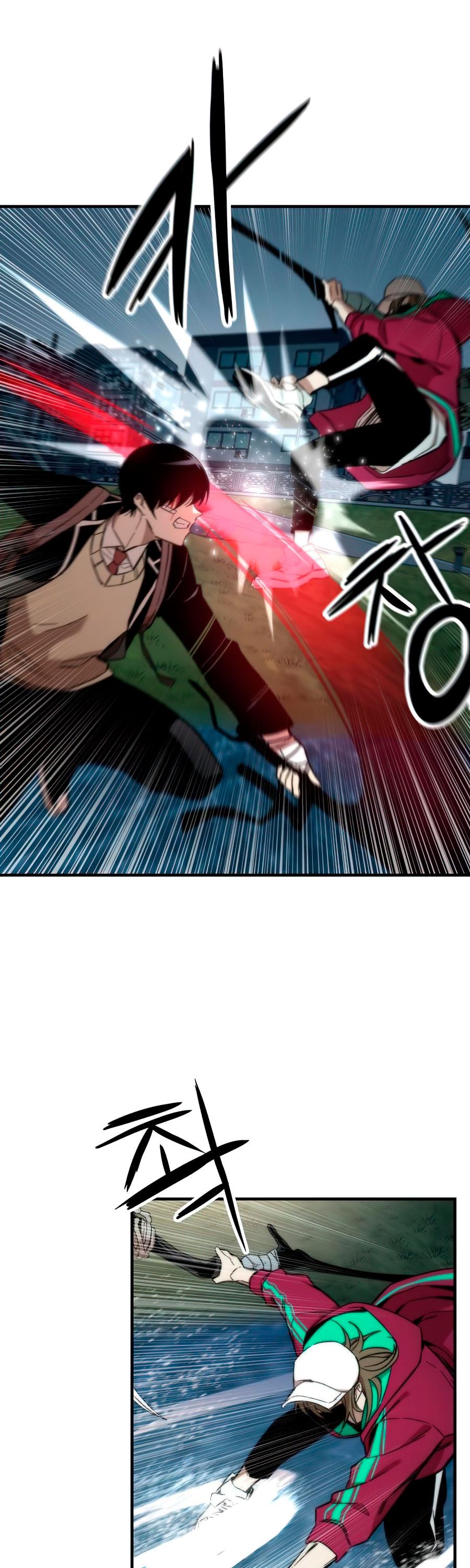 Ultra Alter Chapter 08 Bahasa Indonesia