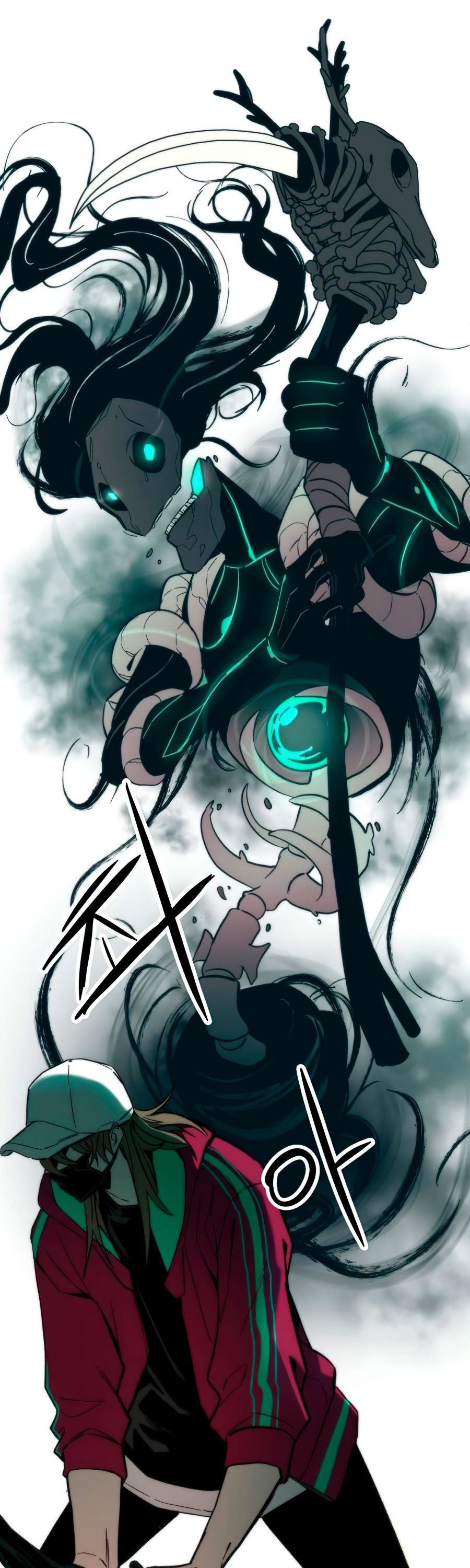 Ultra Alter Chapter 08 Bahasa Indonesia