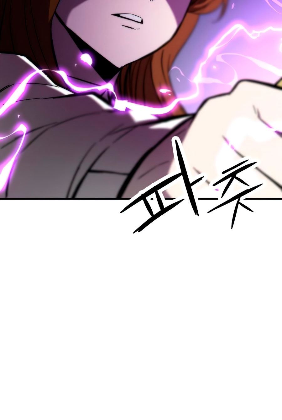 Ultra Alter Chapter 08 Bahasa Indonesia