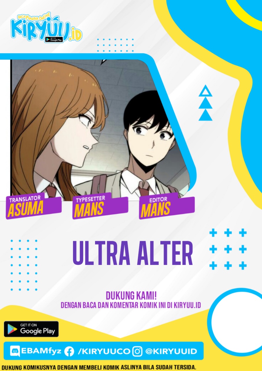 Ultra Alter Chapter 26 Bahasa Indonesia