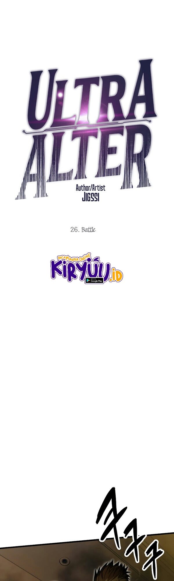 Ultra Alter Chapter 26 Bahasa Indonesia