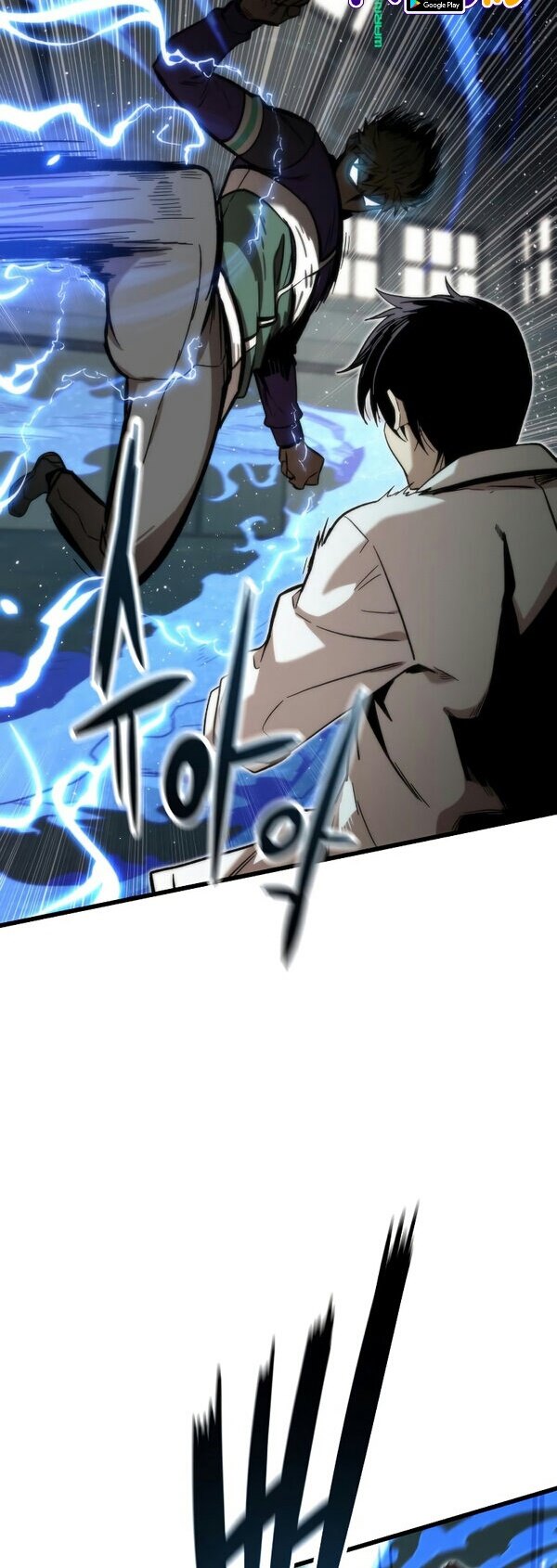 Ultra Alter Chapter 26 Bahasa Indonesia