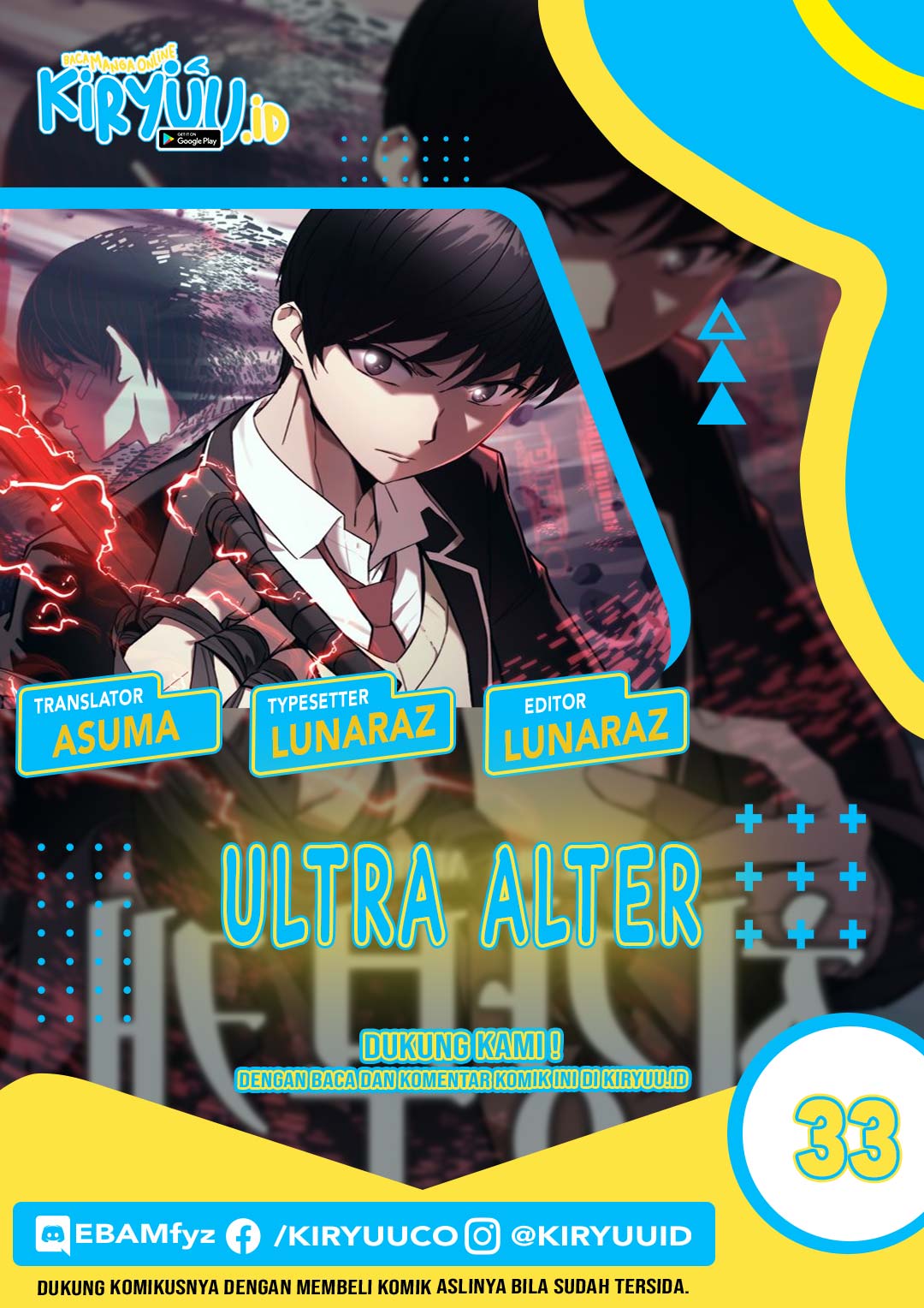 Ultra Alter Chapter 33 Bahasa Indonesia