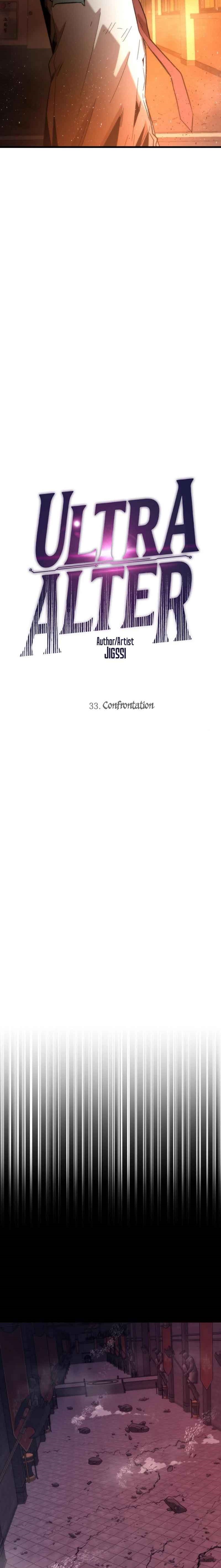 Ultra Alter Chapter 33 Bahasa Indonesia