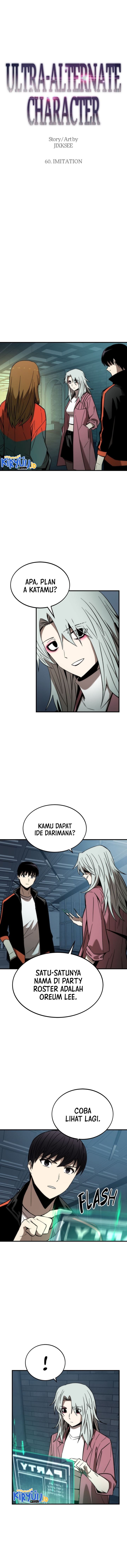 Ultra Alter Chapter 60 Bahasa Indonesia