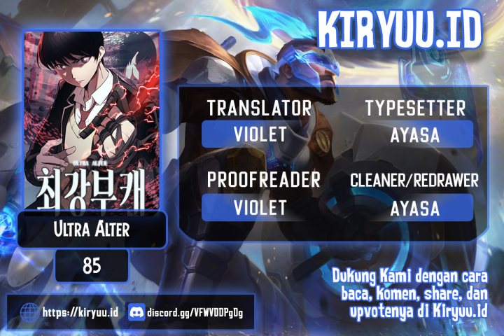 Ultra Alter chapter 85