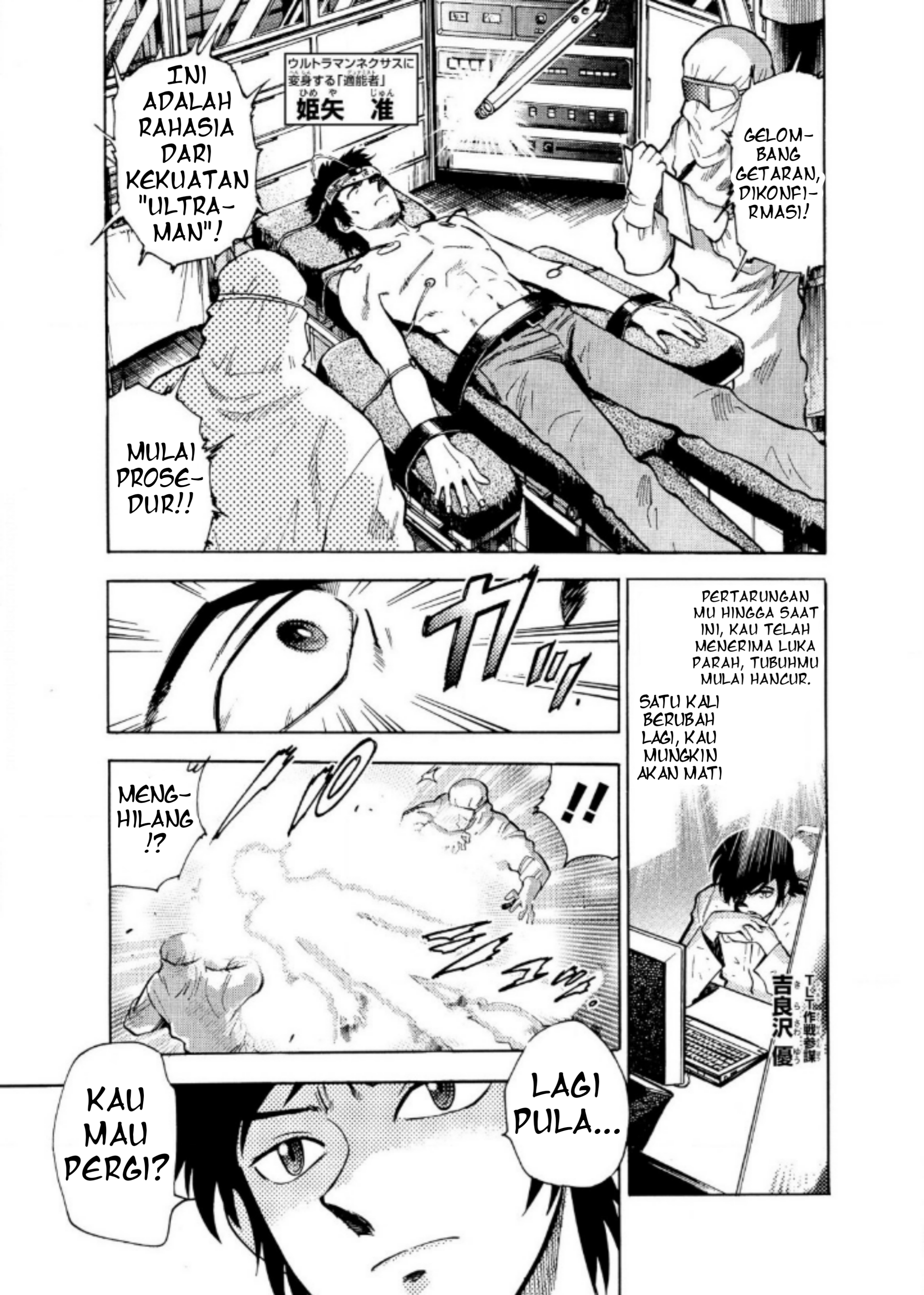 Ultraman Nexus Chapter 06 Bahasa Indonesia