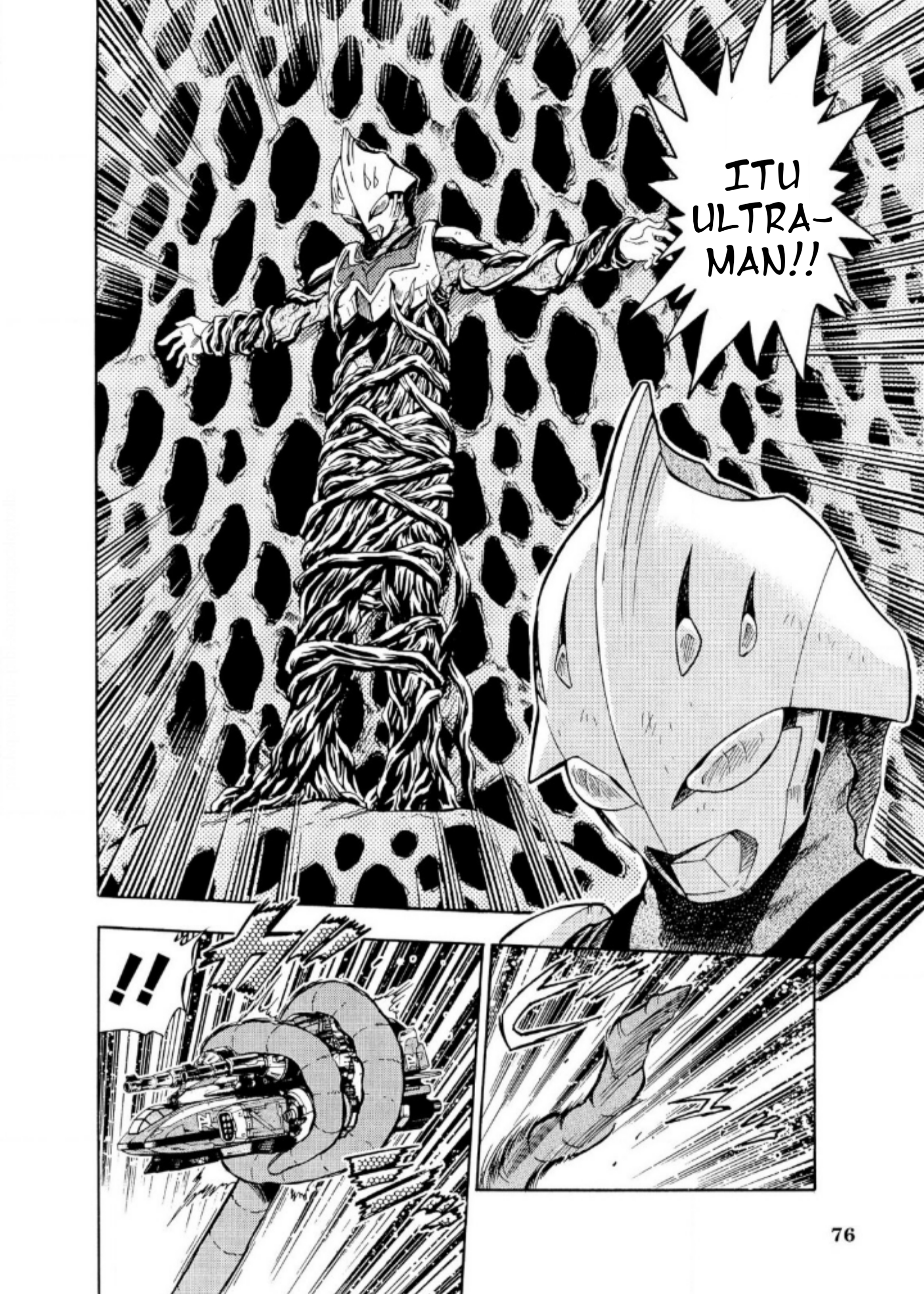 Ultraman Nexus Chapter 06 Bahasa Indonesia