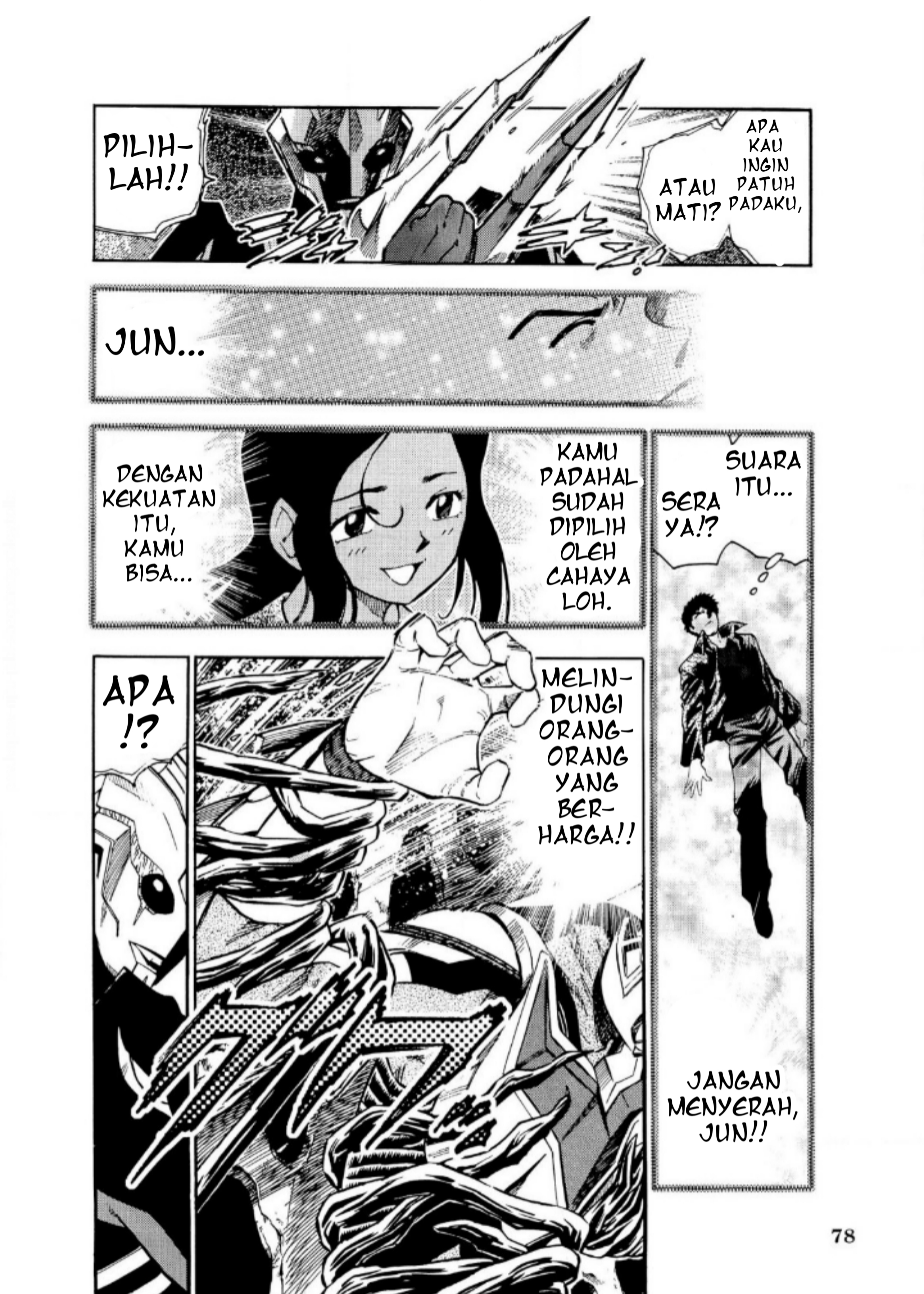 Ultraman Nexus Chapter 06 Bahasa Indonesia