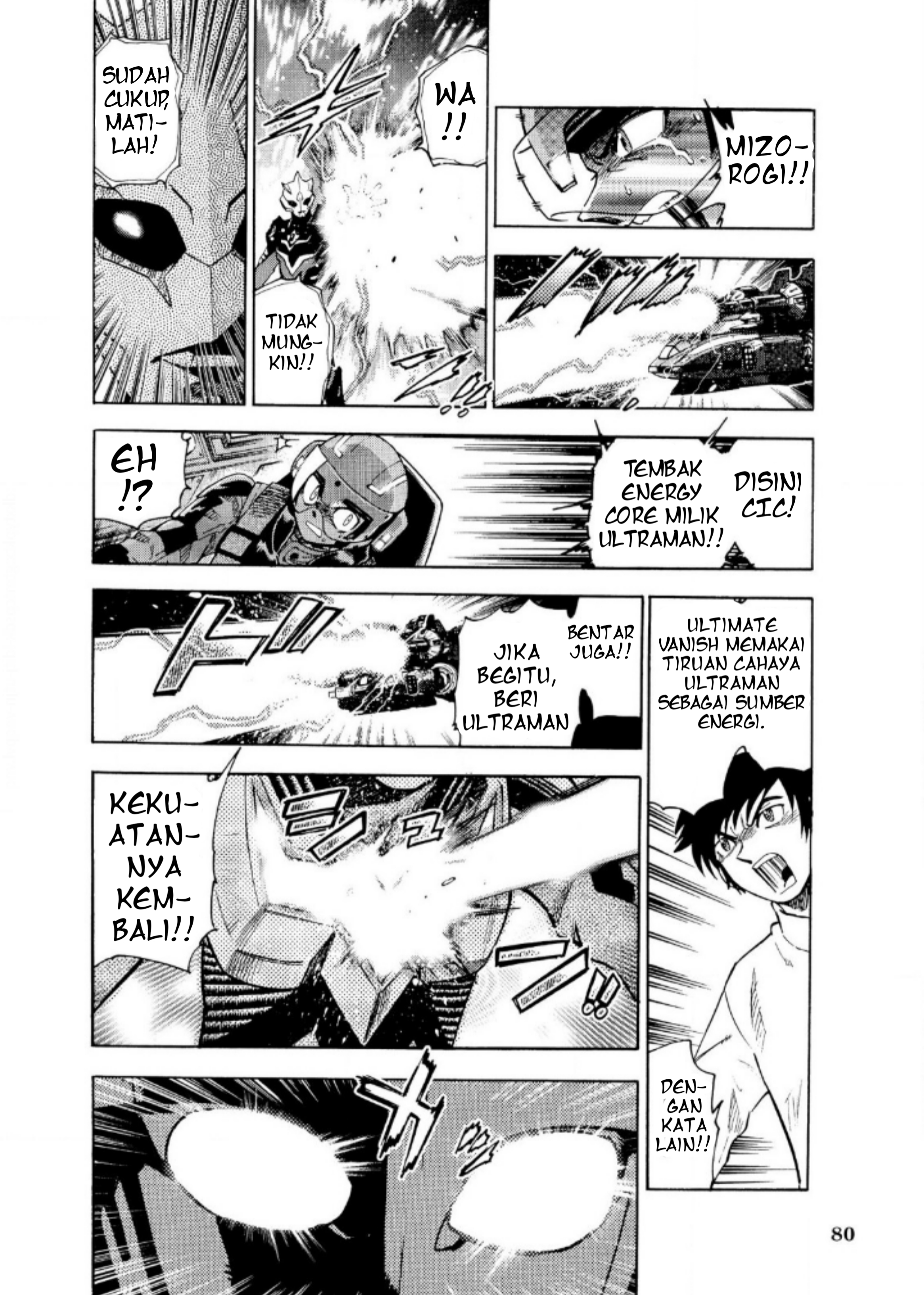 Ultraman Nexus Chapter 06 Bahasa Indonesia