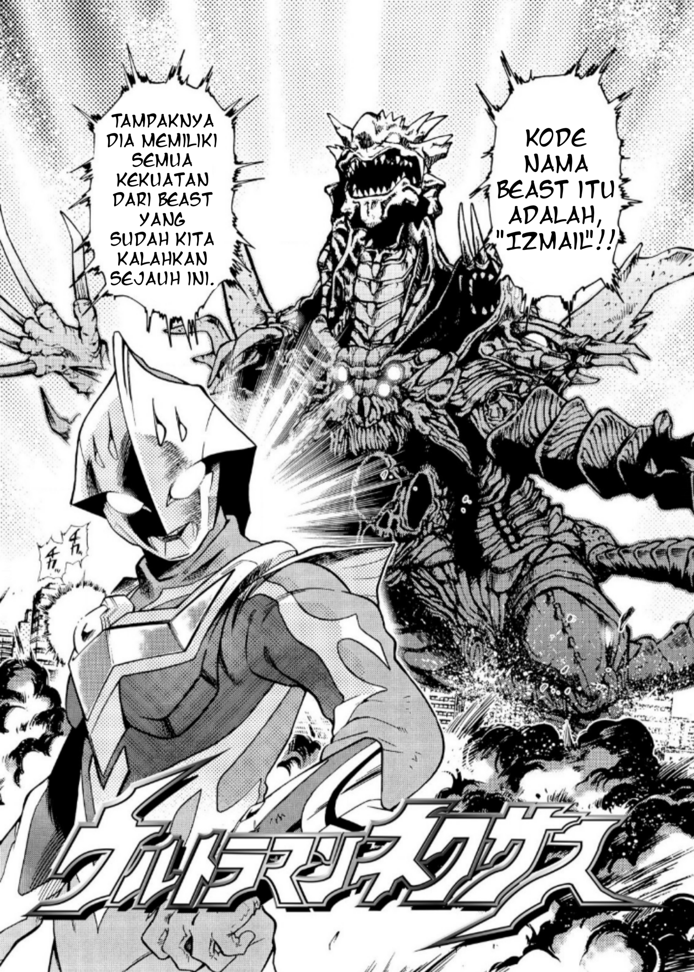 Ultraman Nexus Chapter 09 Bahasa Indonesia