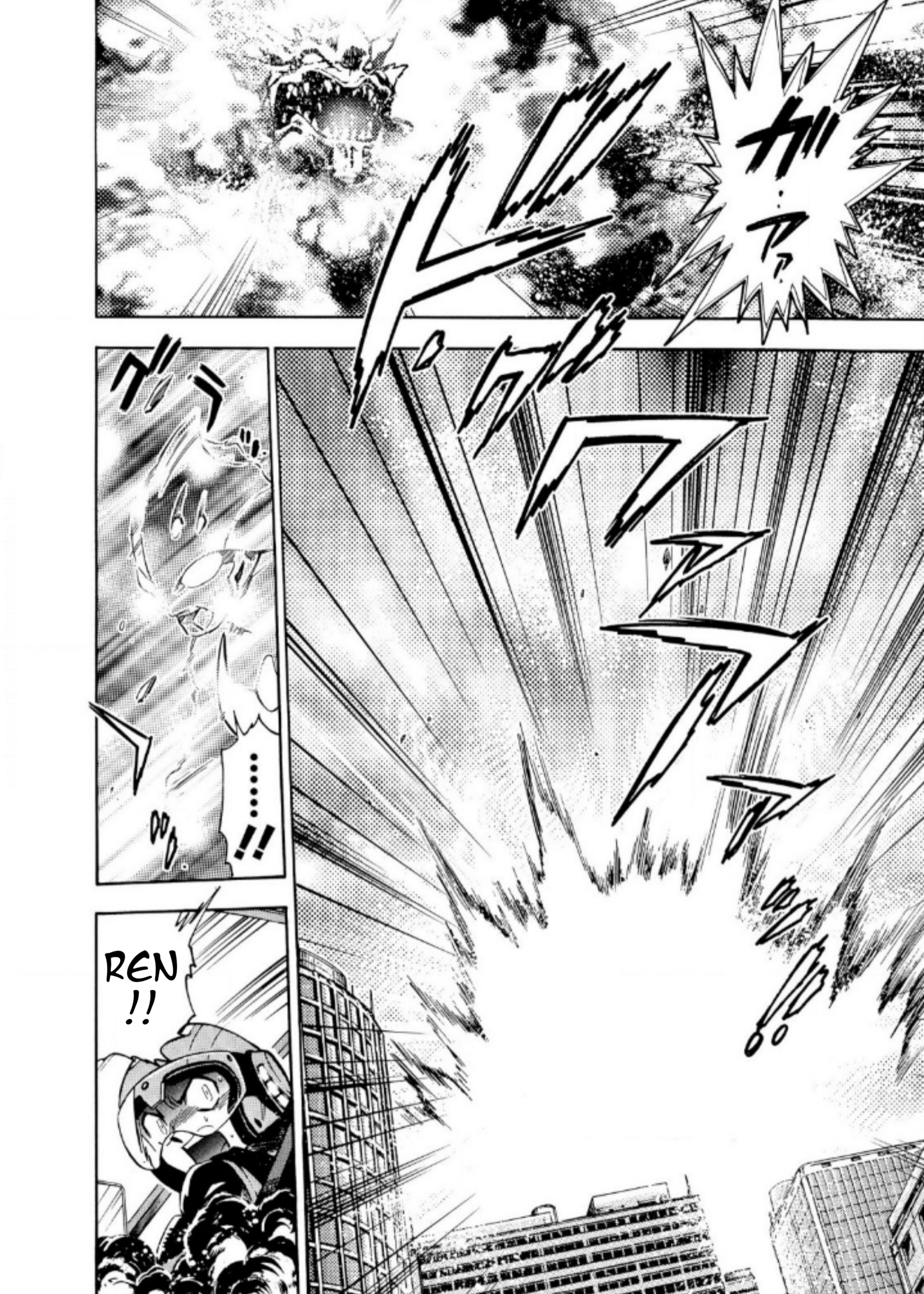 Ultraman Nexus Chapter 09 Bahasa Indonesia