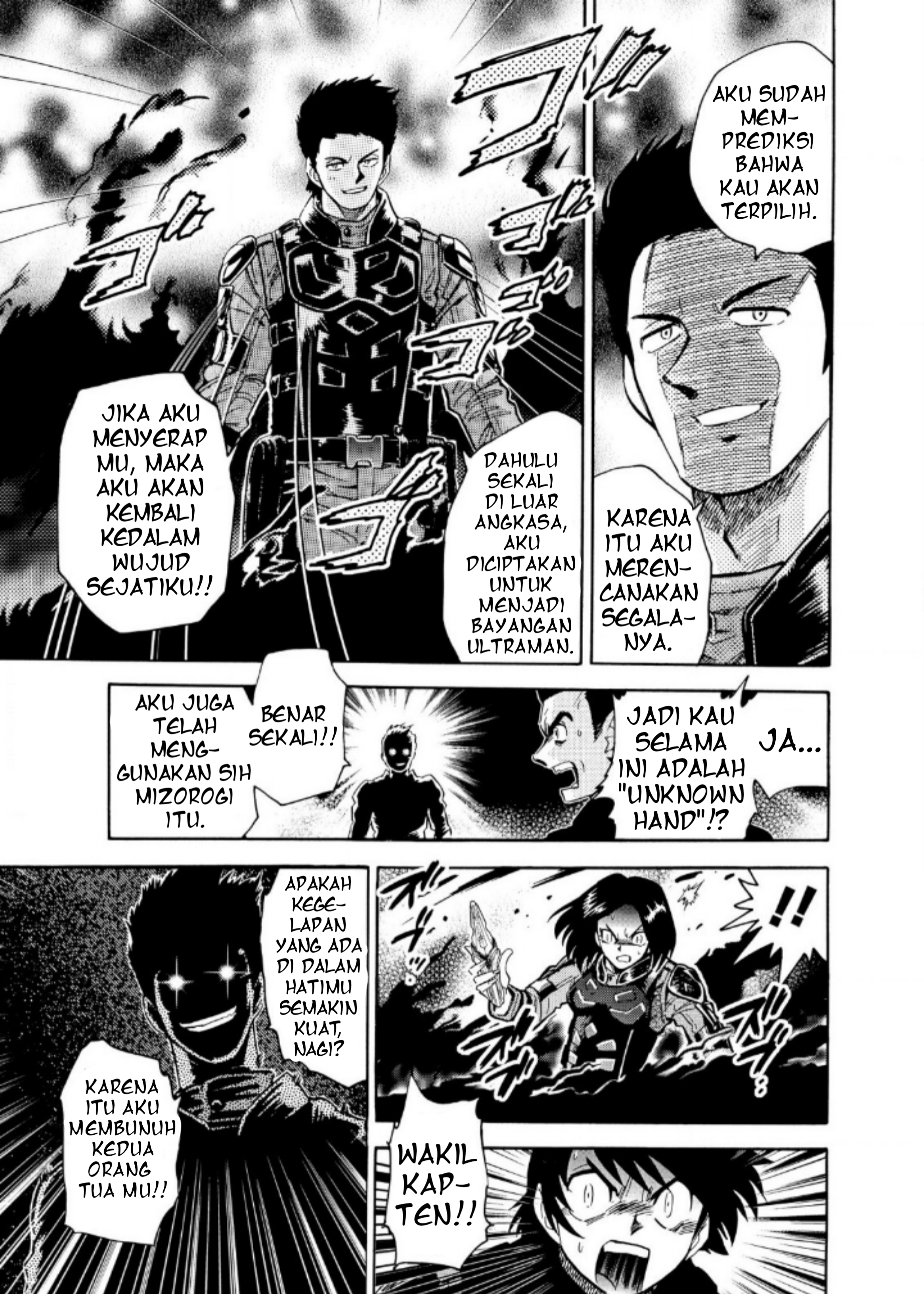 Ultraman Nexus Chapter 09 Bahasa Indonesia
