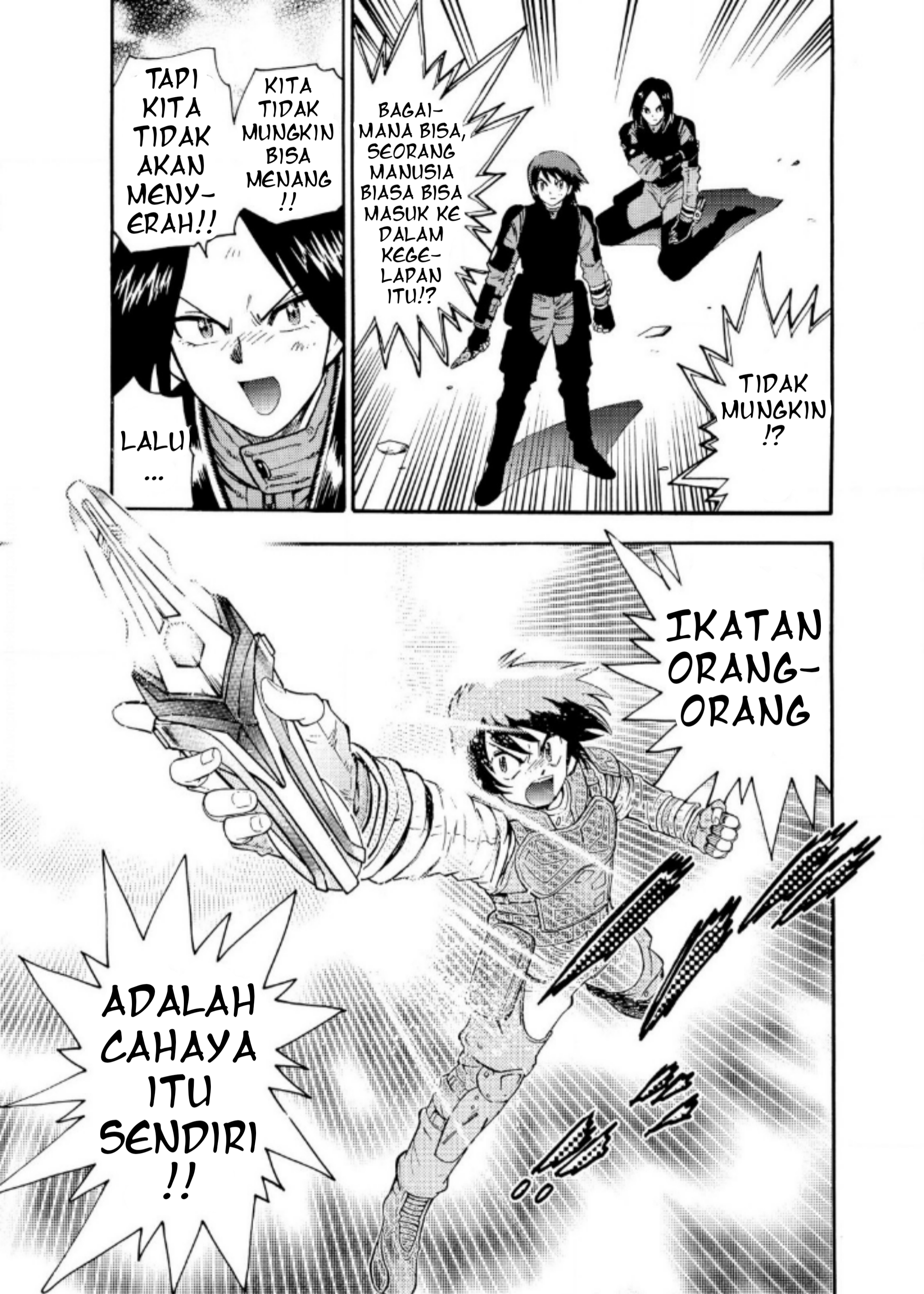 Ultraman Nexus Chapter 09 Bahasa Indonesia