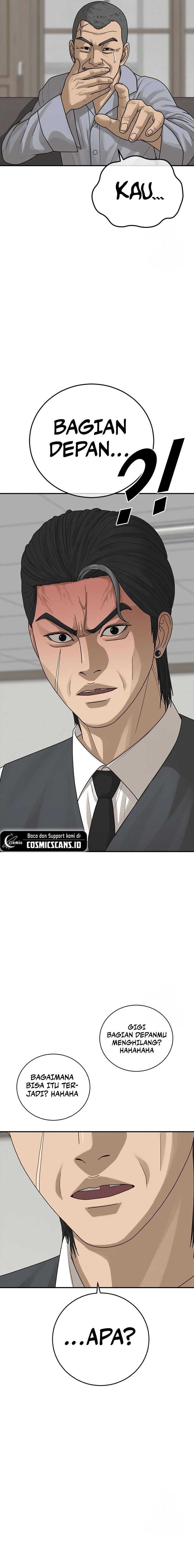 Ulzzang Generation chapter 21