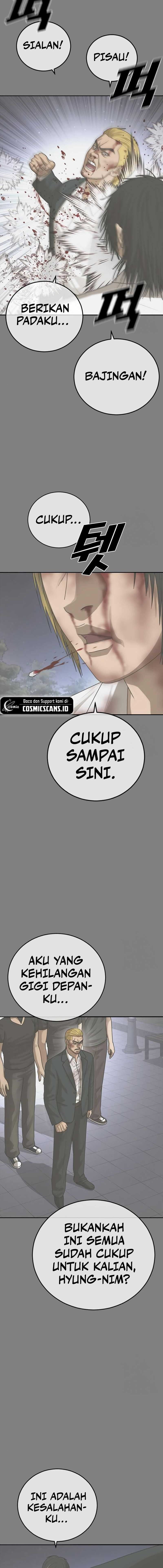 Ulzzang Generation chapter 21
