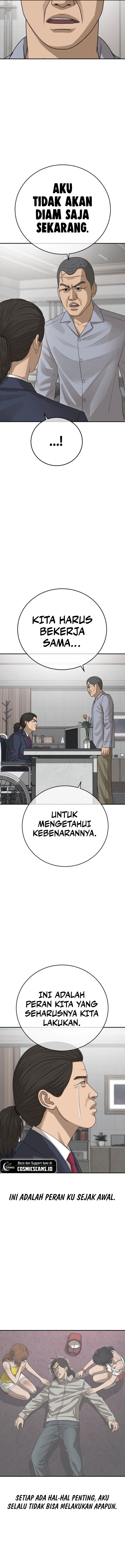 Ulzzang Generation chapter 28