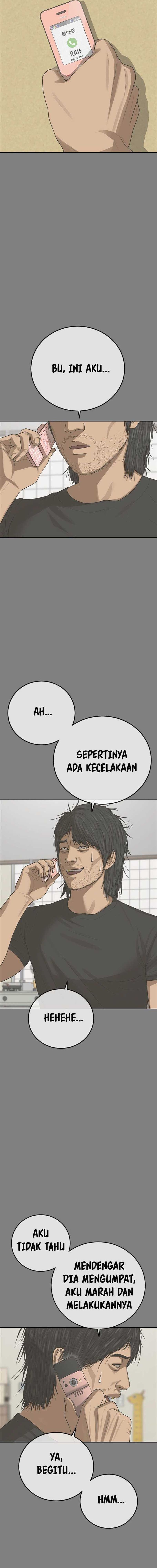 Ulzzang Generation chapter 30
