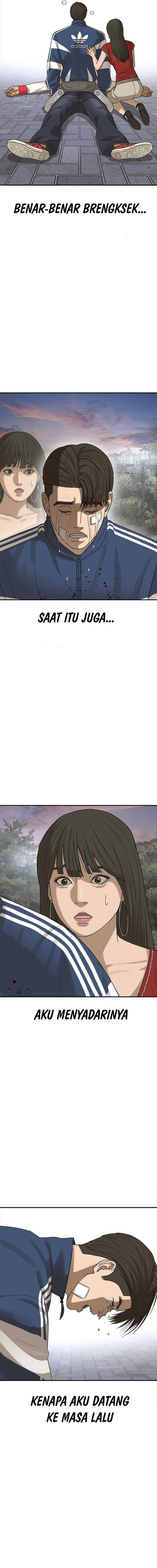 Ulzzang Generation chapter 30