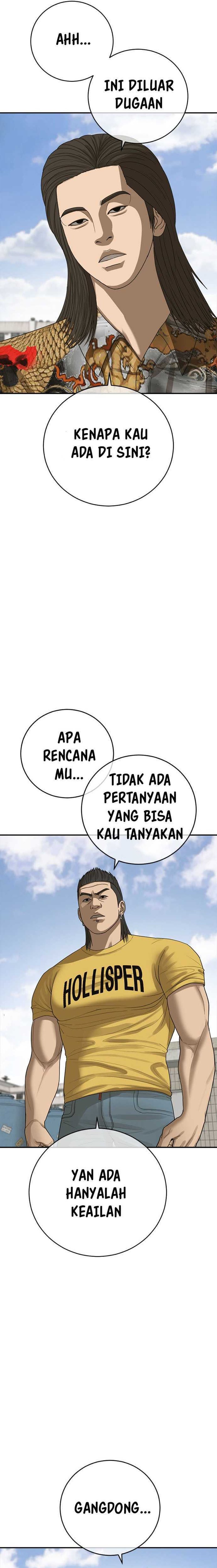 Ulzzang Generation chapter 40