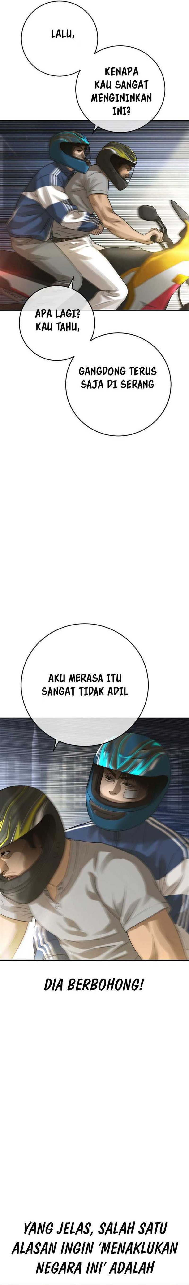 Ulzzang Generation chapter 40