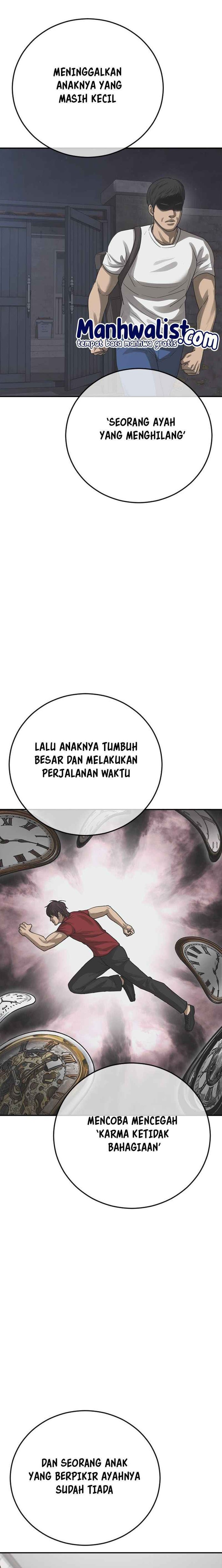 Ulzzang Generation chapter 54