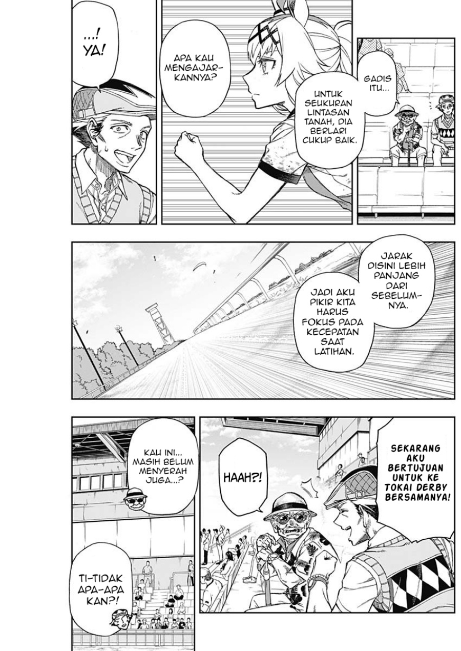 Uma Musume: Cinderella Gray Chapter 08 Bahasa Indonesia