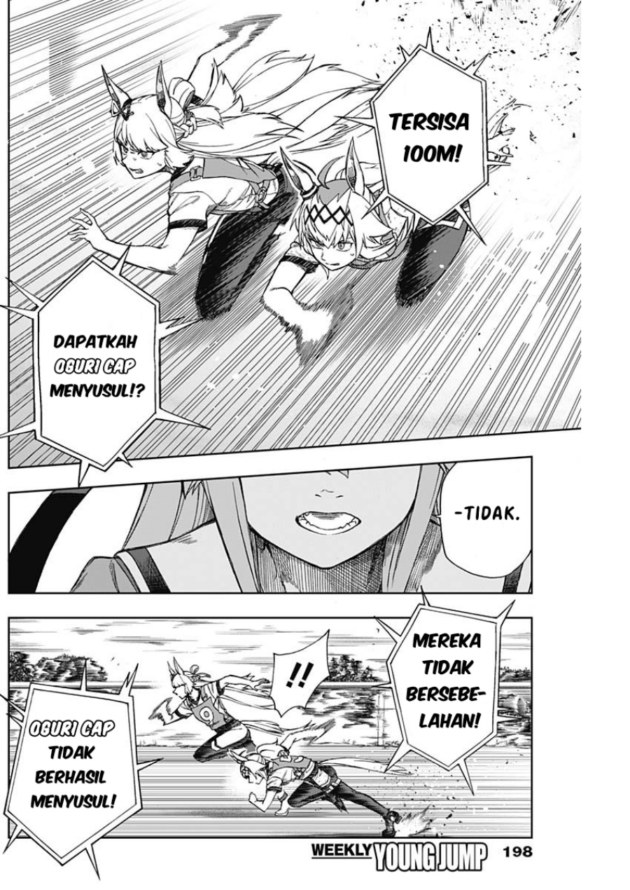 Uma Musume: Cinderella Gray Chapter 08 Bahasa Indonesia