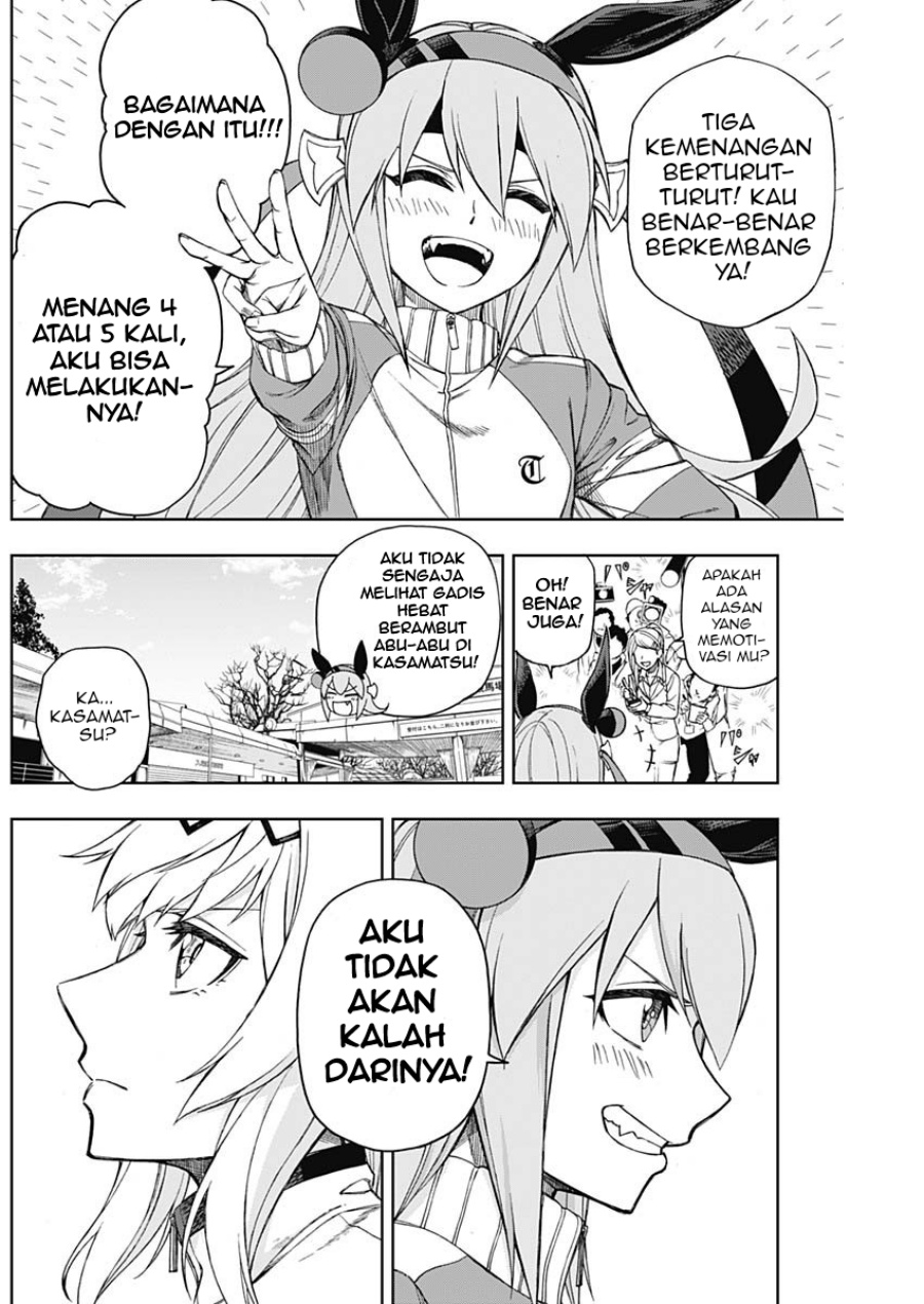 Uma Musume: Cinderella Gray chapter 11