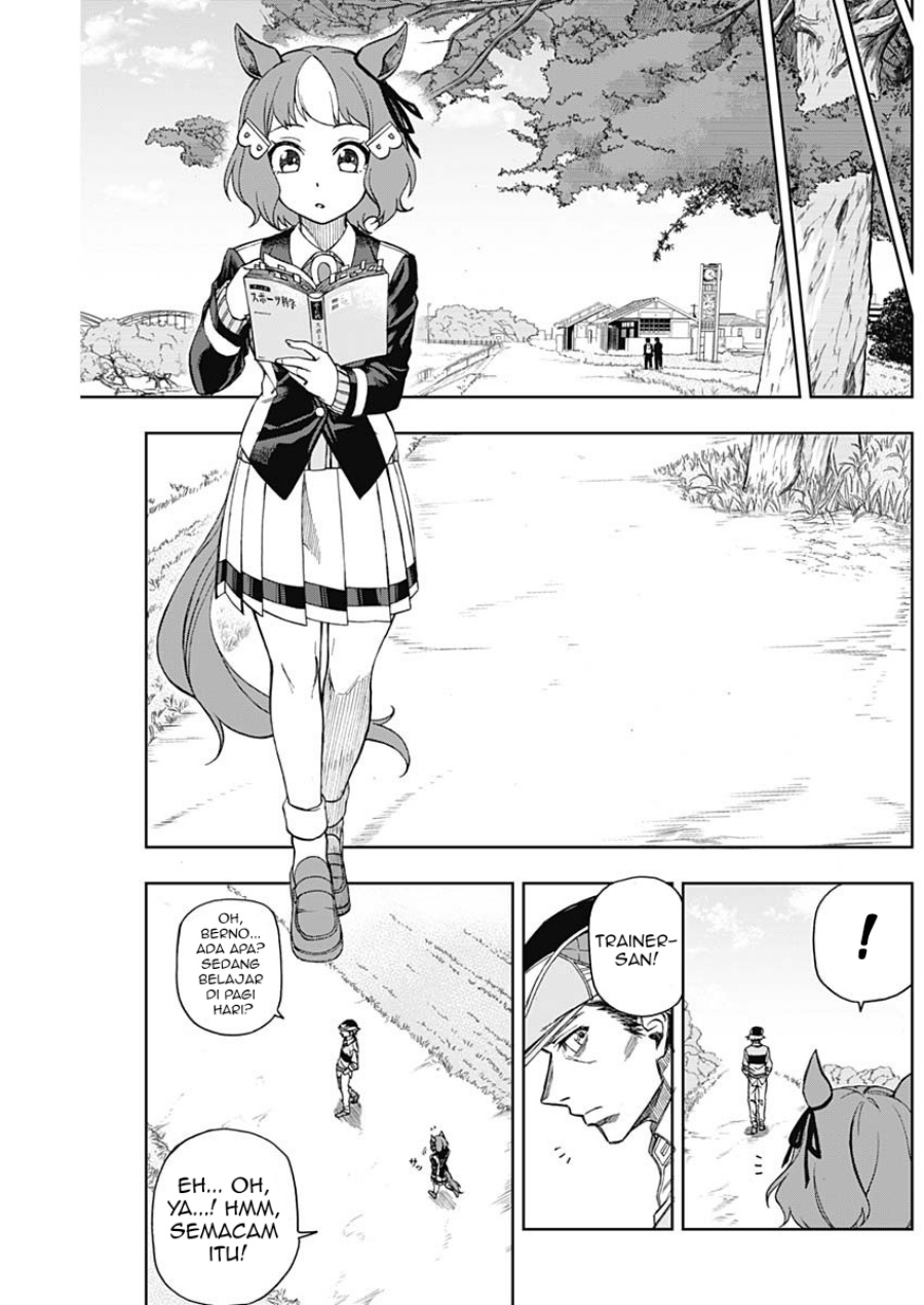 Uma Musume: Cinderella Gray chapter 11