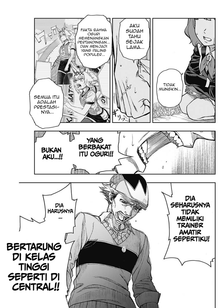 Uma Musume: Cinderella Gray chapter 11