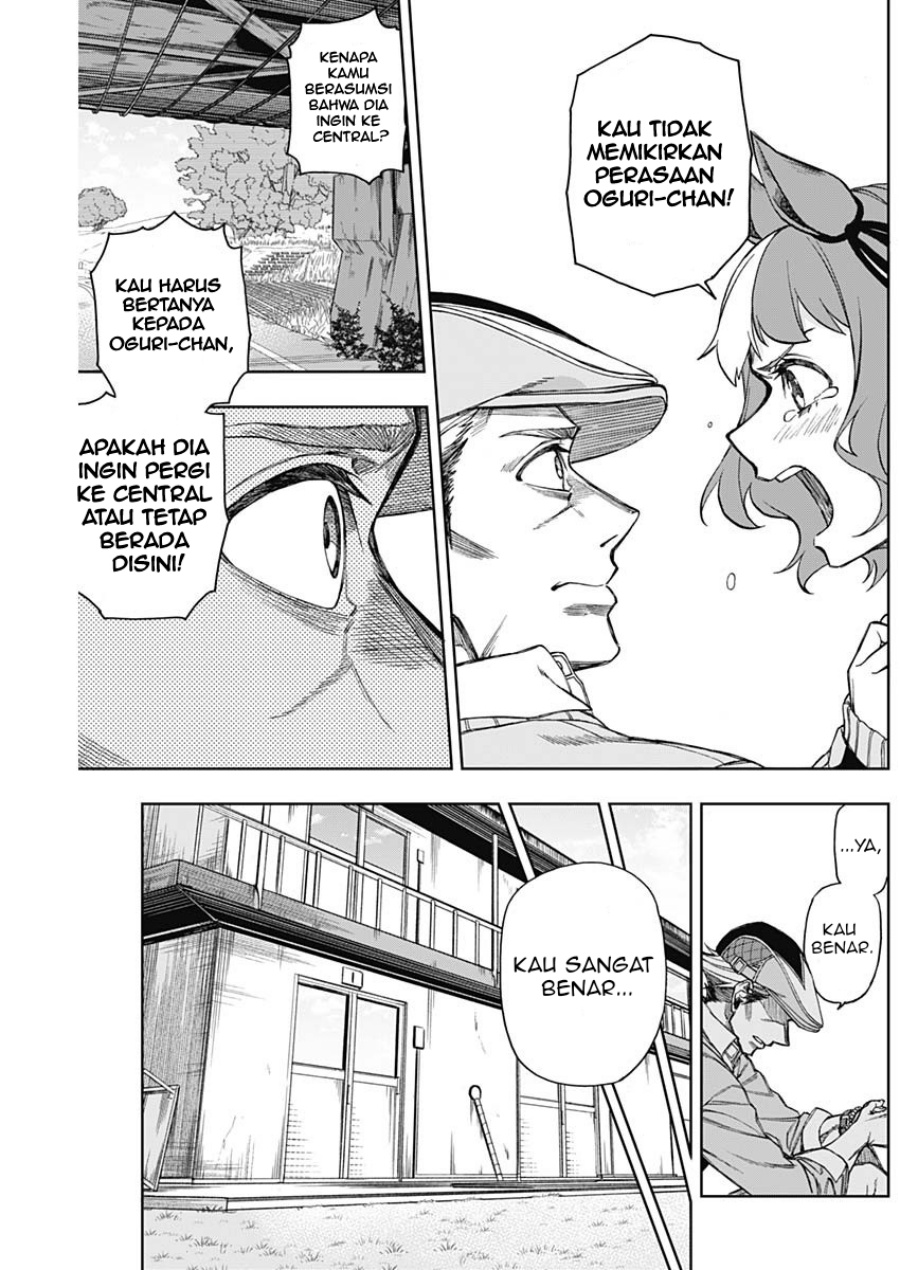 Uma Musume: Cinderella Gray chapter 11