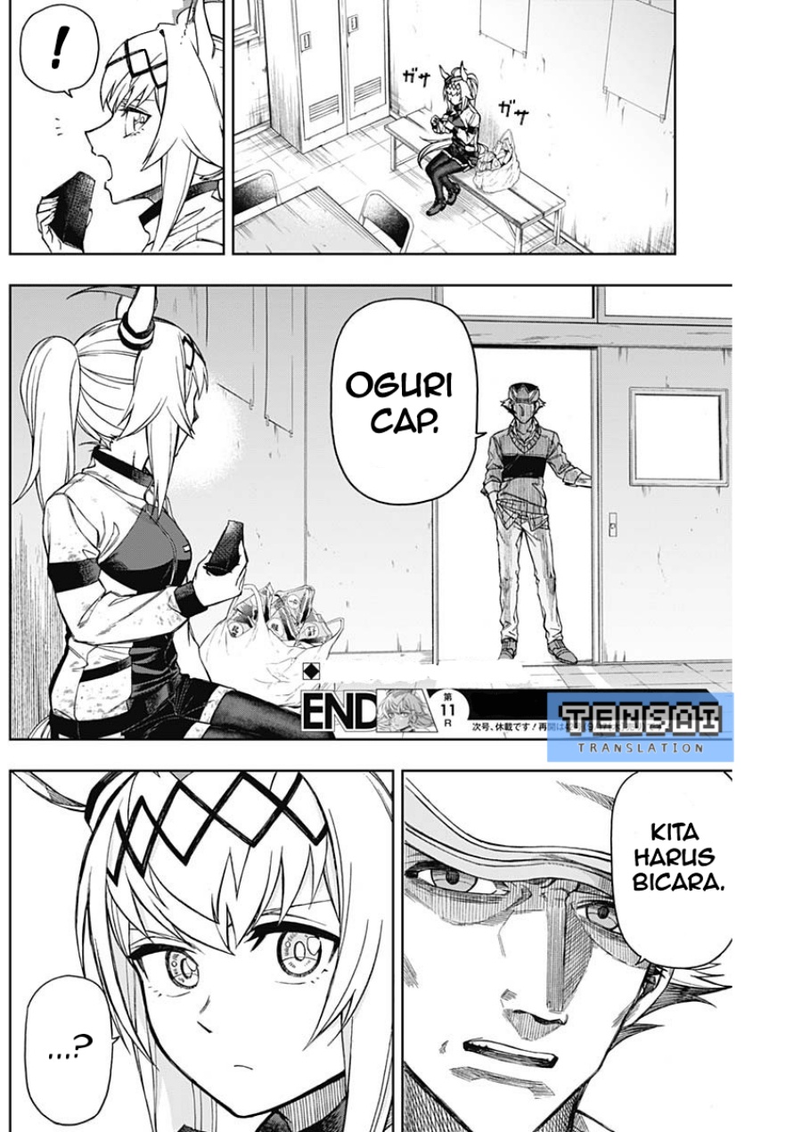 Uma Musume: Cinderella Gray chapter 11
